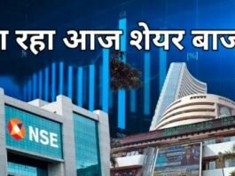 Closing Bell : लगातार दूसरे दिन तेजी, Nifty 170, Sensex 579 अंक चढ़ा, 3 वजहों से भागा बाजार