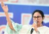 TMC को हाई कोर्ट से मिली बड़ी राहत, सशर्त फ्रीज अकाउंटों का कर सकेंगे इस्तेमाल; स्पेशल ऑफिसर भी किया नियुक्त