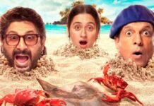 ‘Dhamaal 4’ के बाद कन्फर्म हुआ 5वां पार्ट, फैन्स की हुई बल्ले-बल्ले