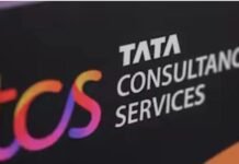 TCS Q1 Results: मुनाफा अनुमान से कम, लेकिन आय ने किया बेहतर प्रदर्शन; निवेशकों को मिलेगा 12 रुपये का डिविडेंड