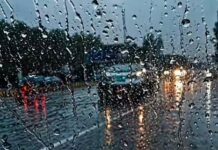 एमपी के इन जिलों में आफत की बारिश, दतिया-भिंड में ‘रेड’ तो ग्वालियर समेत 9 जिलों में ‘ऑरेंज अलर्ट’