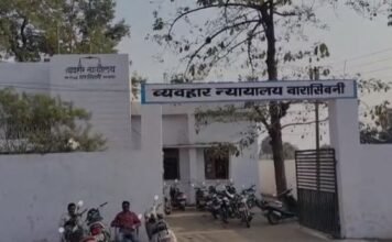 पिता की हत्या करने वाले कलयुगी पुत्र को अदालत ने सुनाई उम्रकैद की सजा