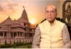 Ram Mandir: ‘जितना कम कैश, उतना बेहतर’, चढ़ावे को लेकर नृपेंद्र मिश्रा ने ऐसा क्यों कहा? CEO नियुक्ति पर भी कह दी बड़ी बात