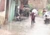 तीसरी बारिश ने नगर को किया तरबतर, करीब डेढ़ घण्टा हुआ झमाझम
