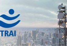 TRAI New Rules: 1600 नंबर से आने वाली कॉल अब नहीं होगी ब्लॉक, 140 के लिए भी लागू हुआ नया नियम
