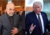 US Iran: अमेरिका के हवाई हमले के बाद भड़का ईरान, गालिबाफ बोले- एकतरफा समझौतों का दौर खत्म हो चुका
