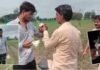 शाजापुर के खेत में आसमान से गिरा रहस्यमयी बॉक्स, किसान ने समझा ड्रोन, पास जाते ही टिक-टिक करने लगा तो उड़े होश