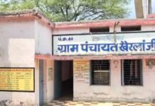 खैरलांजी में पानी के लिए मची त्राहि त्राहि