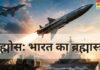 किराये के मकान से शुरू हुआ सफर, आज दुनिया में धाक, दिलचस्प है पूरी कहानी