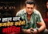 Govinda ने 7 साल बाद अनाउंस की कमबैक फिल्म ‘Roopa’, न्यूकमर संग लगाएंगे इश्क