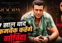 Govinda ने 7 साल बाद अनाउंस की कमबैक फिल्म ‘Roopa’, न्यूकमर संग लगाएंगे इश्क