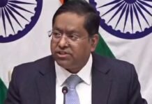 होर्मुज में भारतीय की मौत के बाद नई दिल्ली सख्त;कहा- सुरक्षित और निर्बाध नौवहन जरूरी, ट्रंप के 20% फीस वसूलने वाले बयान पर भी दी प्रतिक्रिया