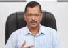 E20 पेट्रोल के खिलाफ केजरीवाल का ऑनलाइन सिग्नेचर अभियान, पत्र लिखकर PM मोदी से मिलने का समय मांगा
