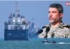 Hormuz Reopen: ईरानी सेना ने बताई होर्मुज स्ट्रेट को खोलने की ‘एकमात्र शर्त’, कहा- अमेरिकी दबाव से नहीं खुलेगा समुद्री रास्ता