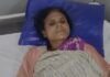 घरेलू विवाद में पति ने पत्नी पर पेट्रोल डाल कर लगाई आग