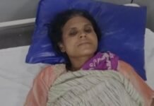 घरेलू विवाद में पति ने पत्नी पर पेट्रोल डाल कर लगाई आग