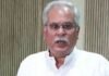 ‘यह कोई बच्चों का खेल नहीं…’, पंजाब कांग्रेस विवाद पर राजा वड़िंग के समर्थन में उतरे भूपेश बघेल, हाईकमान को सौंपी रिपोर्ट