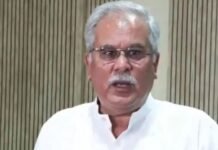 ‘यह कोई बच्चों का खेल नहीं…’, पंजाब कांग्रेस विवाद पर राजा वड़िंग के समर्थन में उतरे भूपेश बघेल, हाईकमान को सौंपी रिपोर्ट