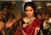 28 अगस्त को नहीं रिलीज होगी Shraddha Kapoor की Eetha!!