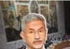 UNSC 2028: एशिया-प्रशांत सीट के लिए भारत की राह क्यों है चुनौतीपूर्ण, समझें कूटनीतिक समीकरण