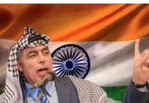 ईरान युद्ध के बीच इजरायल के दुश्मन ने की भारत की तारीफ, UNRWA में मदद के लिए सराहा, अमेरिका ने रोक दी है फंडिंग