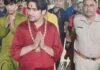भागा फिर रहा है धीरेंद्र शास्त्री का छोटा भाई, छतरपुर पुलिस की कई टीमें ढूंढ रही, इन धाराओं में दर्ज हुआ है केस