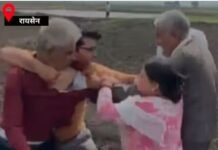 रायसेन में भाई बना भाई का दुश्मन, परिवार के सामने ही छोटे को चाकू मारा, अस्पताल में मौत और दो भतीजे भी घायल