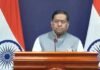 ईरान के सुप्रीम लीडर के अंतिम संस्कार में कौन कर रहा भारत का प्रतिनिधित्व? विदेश मंत्रालय ने गिनाए एक-एक नाम
