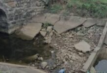 मेंढक़ी हेड पर नहर की फाल और लाइनिंग जर्जर