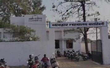 मारपीट करने वाले दो सगे भाई ज्ञानीराम और बलीराम लिल्हारे को एक एक वर्ष का सश्रम कारावास