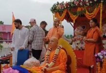 लालबर्रा में पहली बार धूमधाम से निकली भगवान जगन्नाथ की भव्य रथ यात्रा, उमड़ा श्रध्दा का जनसैलाबश्री मनकामेश्वर मंदिर में विधि-विधान से हुई पूजा अर्चना, महाआरती एवं भंडारा का हुआ आयोजन