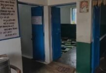 शासकीय प्राथमिक शाला तुमडीटोला में किचन शेड बदहाल