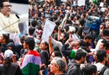 ‘किसी को भी पीट देंगे…’ मुंबई में 26 जुलाई को NEET पेपर लीक विरोध प्रदर्शन से पहले राज ठाकरे की खुली चेतावनी