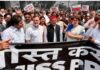 ‘शिक्षा मंत्री के इस्तीफे के बिना कोई चर्चा नहीं…’ स्पीकर से मुलाकात के बाद NEET पेपर लीक पर विपक्ष का सख्त रूख