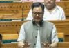 छात्रों पर संसद में तकरार, रिजिजू बोले- हम आज ही चर्चा चाहते हैं, विपक्ष थोप रहा शर्तें, हंगामे के चलते लोकसभा 2 बजे तक स्थगित