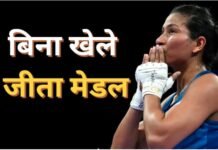 कॉमनवेल्थ गेम्स में भारत का पहला मेडल पक्का, लवलीना बोरगोहेन को मुक्केबाजी सेमीफाइनल में सीधी एंट्री