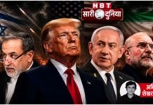 US Iran War: ईरान से होर्मुज छीनकर अरब देशों को सौंपना चाहते हैं ट्रंप, इजरायल ने क्यों बनाई लड़ाई से दूरी, समझें