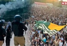 PoK में बगावत तेज, JAAC का दिया 23 जुलाई का अल्टीमेटम खत्म, शहबाज सरकार नहीं झुकी तो बिगड़ सकते हैं हालात