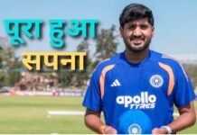 कौन हैं जिंबाब्वे के खिलाफ दूसरे टी20 में टीम इंडिया के लिए डेब्यू करने वाले यश ठाकुर?