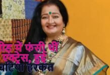 ‘सिगरेट से जलाया’, Kyunki Saas Bhi Kabhi Bahu Thi की Apara Mehta ने बताई फैंस की हैवानियत, सुन खौलेगा खून