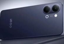 50MP कैमरा के साथ iQOO Z11 Lite 5G भारत में लॉन्च, 6500mAh की बैटरी से है लैस, जानिए कीमत