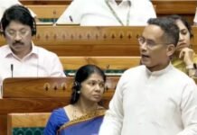 ‘कारवां गुजर गया गुबार देखते रहे’: नीरज का गीत सुना गौरव गोगोई ने कसा सरकार पर तंज; पैलेट गन को लेकर पूछा शाह से सवाल