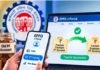 नए EPFO ई-पोर्टल से PF खातों का बैलेंस ट्रांसफर करना हुआ आसान, जानें पूरा प्रोसेस
