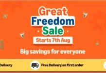फिर से आ रही है Amazon की Great Freedom Sale, जानें बैंक ऑफर से लेकर बेस्ट डील्स तक