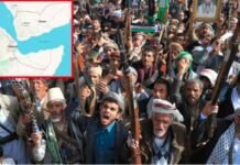 Houthis: लाल सागर में होर्मुज वाला प्लान लागू कर रहे हूती, यमन की सरकार का दावा, ईरान की तरह वसूलेंगे टोल?