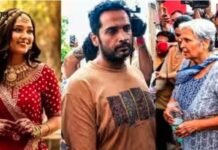 Twisha Case: गिरिबाला और समर्थ सिंह को कोर्ट से नहीं मिली राहत, 11 अगस्त तक न्यायिक हिरासत बढ़ी, दोनों ने दिए वॉयस सैंपल
