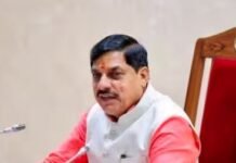 Jan Vishwas Abhiyan: जमीन पर उतरेगी एमपी सरकार, हर शुक्रवार को जनविश्वास अभियान, सीएम खुद करेंगे सुनवाई