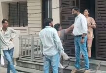 राजगढ़: तीसरी पत्नी के साथ रह रहा था बिजली विभाग का जेई, दूसरी ने आकर मोहल्ले में मचा दिया शोर