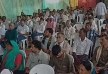 कांग्रेस कमेटी का ब्लॉक स्तरीय बैठक एवं सम्मेलन कार्यक्रम संपन्न, पार्टी के पदाधिकारी एवं विधायकों ने दी कार्यकर्ताओं को एकजुटता की नसीहत