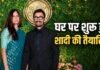 आमिर खान की तीसरी शादी की तैयारियां हुईं शुरू, बारिश के बीच घर पर दिखी रौनक
